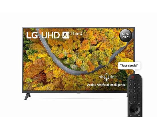LG 43” UHD 4K Smart TV with AI ThinQ 43UP7550PVD